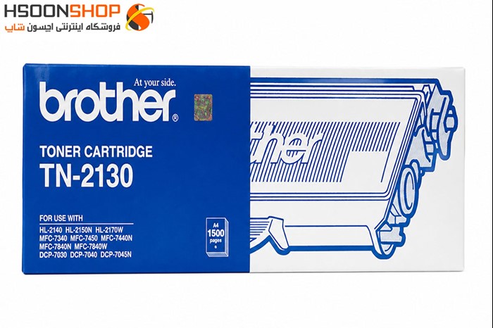 کارتریج برادر مدل Brother TN-2130 black Cartridge