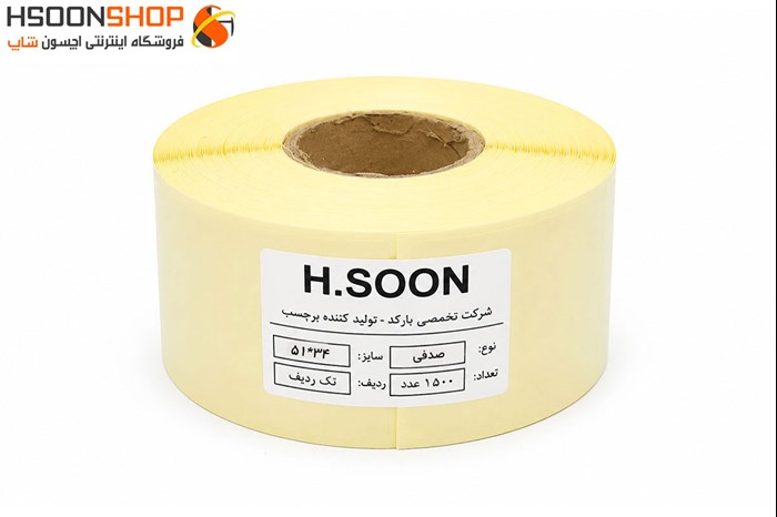 برچسب رول لیبل پرینتر صدفی 34×51 میلیمتر