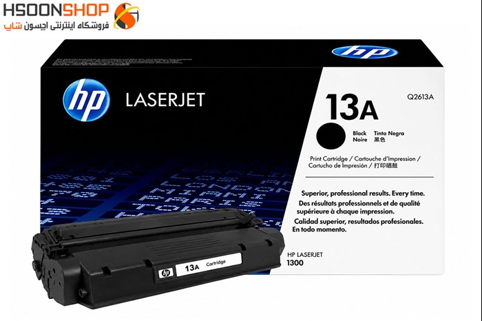 کارتریج اچ پی طرح مدل HP 13A
