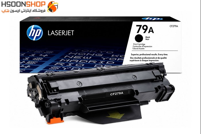 کارتریج اچ پی طرح مدل HP 79A