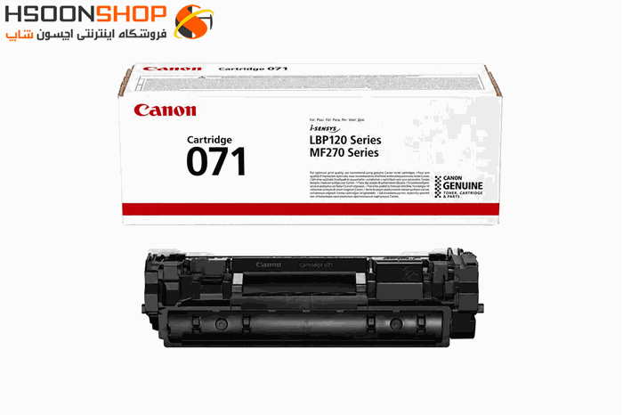 کارتریج کانن طرح مدل CANON 071