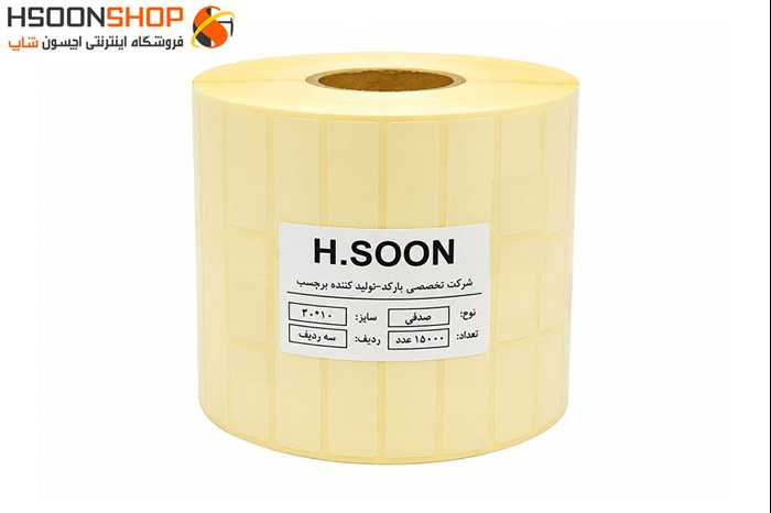 برچسب رول لیبل پرینتر صدفی 10×30 میلیمتر