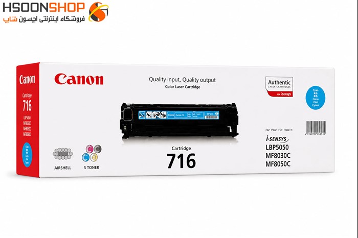 کارتریج کانن رنگ آبی مدل Canon 716 Cyan