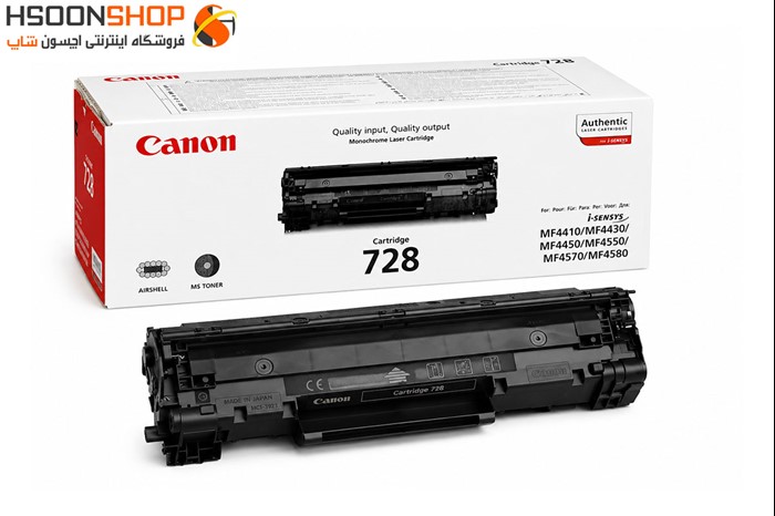 کارتریج کانن طرح مدل CANON 728 