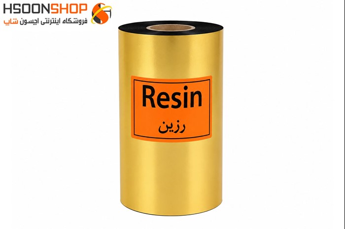 ریبون رزین 300*110 میلی متر