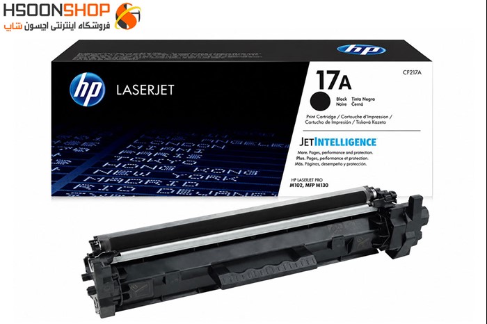 کارتریج اچ پی طرح مدل HP 17A