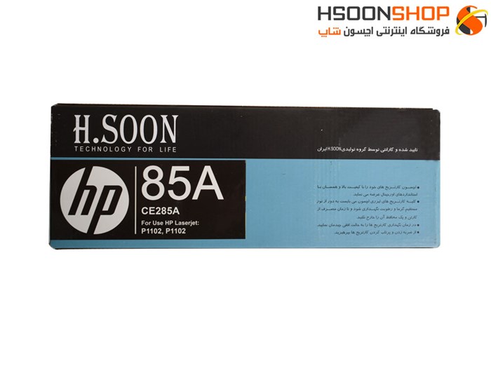 کارتریج اچ پی طرح برند اچسون  مدل HP 85A