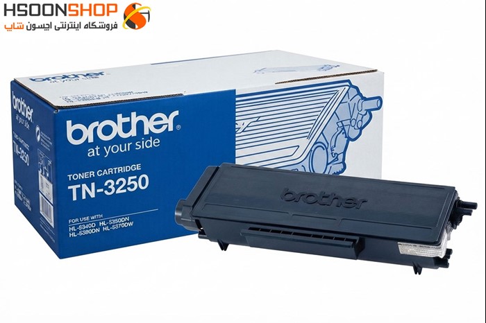 کارتریج برادر مدل Brother TN-3250 black Cartridge 