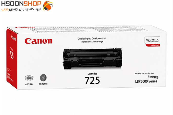 کارتریج کانن طرح مدل CANON 725 