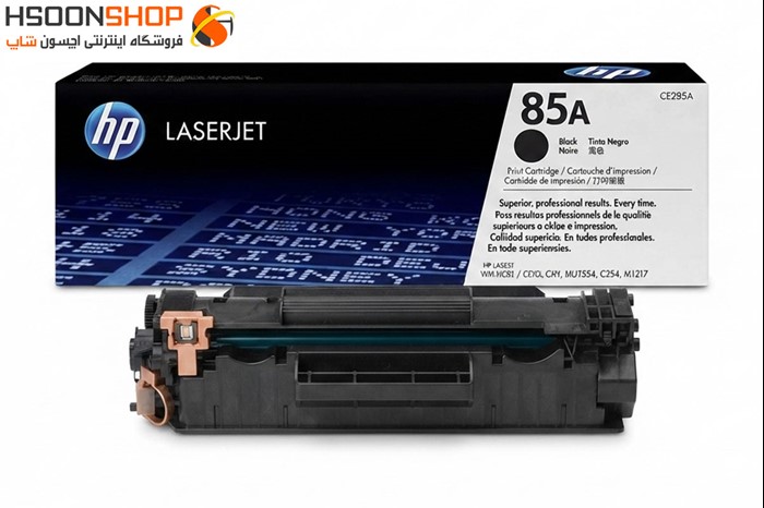 کارتریج اچ پی طرح مدل HP 85A 