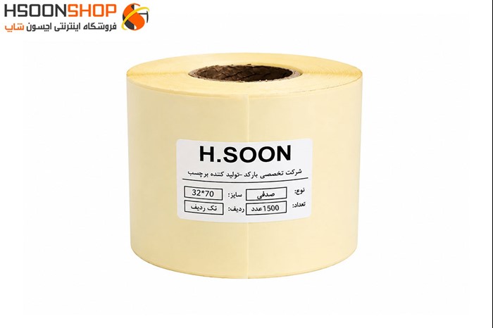 برچسب رول لیبل پرینتر صدفی 70×32 میلیمتر