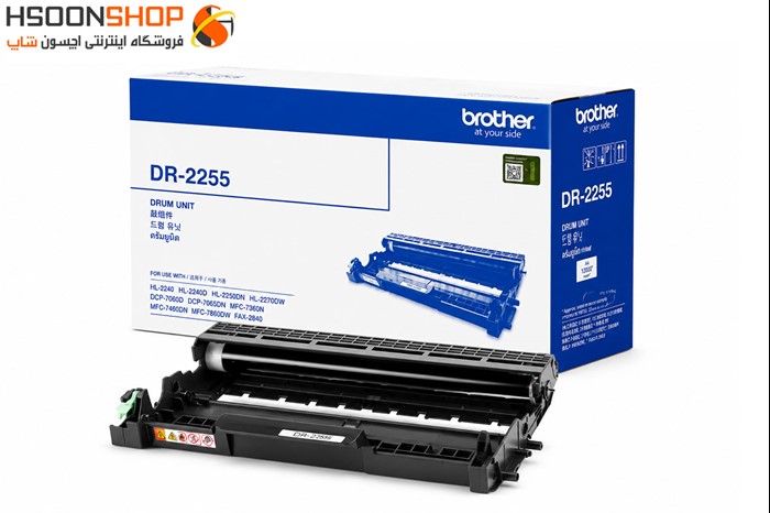 کارتریج درام برادر مدل Brother DR-2255