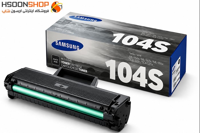 کارتریج لیرزی سامسونگ طرح مدل SAMSUNG MLT-D104S