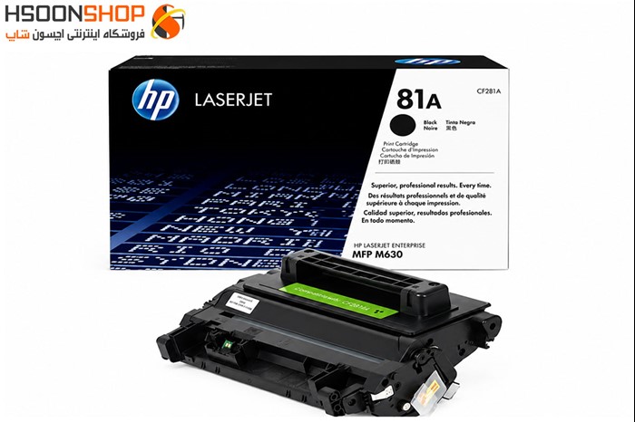 کارتریج اچ پی طرح مدل HP 81A