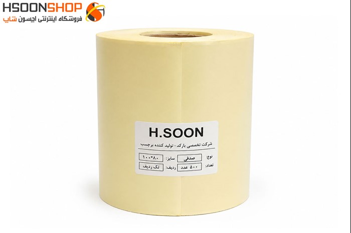 برچسب رول لیبل پرینتر صدفی 80×100 میلیمتر