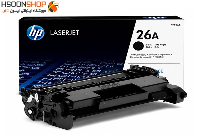 کارتریج اچ پی طرح مدل HP 26A