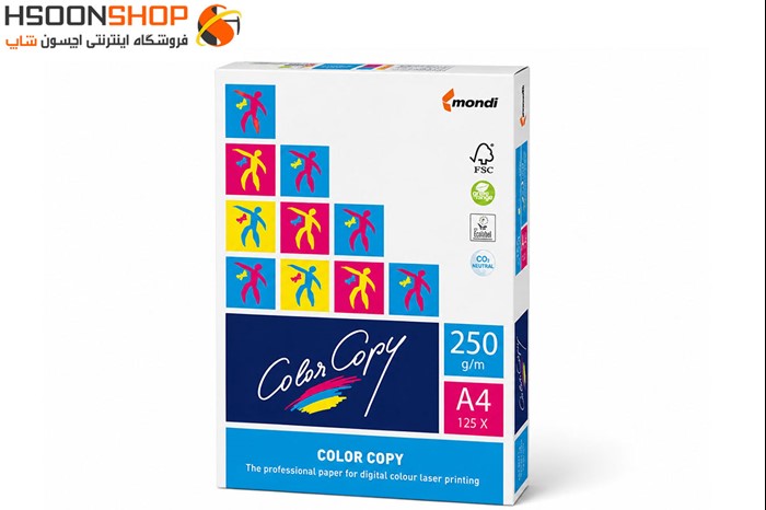  کاغذ کتد عروسکی ماندی 250  گرم  مدل Color Copy 