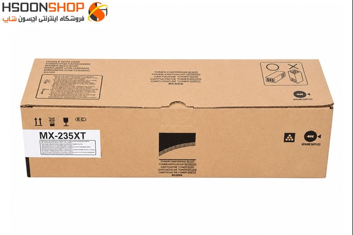 کارتریج تونر شارپ مدل Sharp AR-235XT