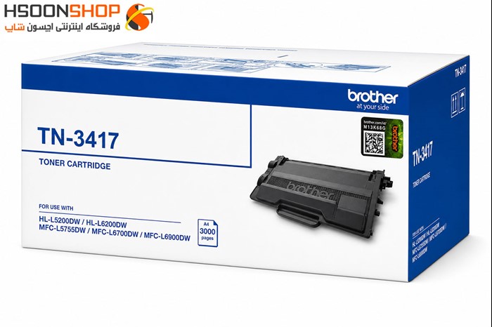کارتریج برادر مدل Brother TN-3417 black Cartridge 