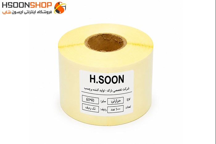 برچسب رول حرارتی لیبل پرینتر 40×60 میلیمتر