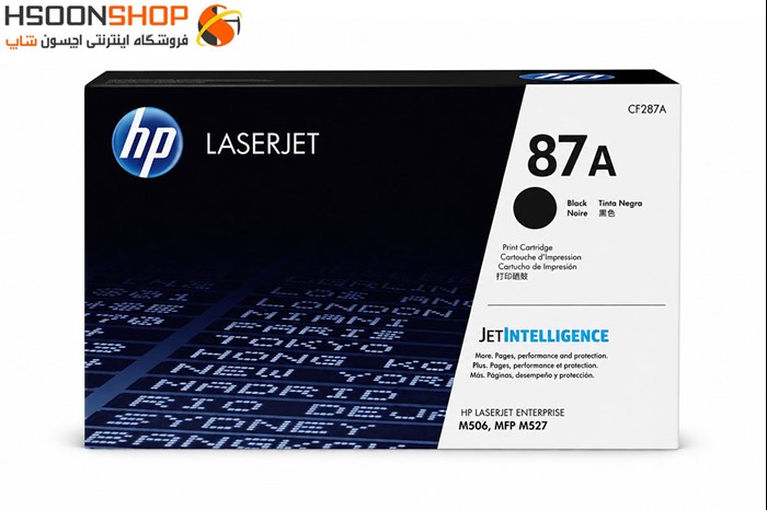 کارتریج اچ پی طرح مدل HP 87A
