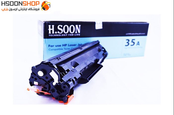 کارتریج اچ پی رنگ مشکی مدل HP 35A HSOON