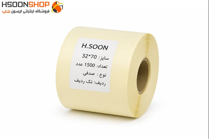 برچسب رول لیبل پرینتر صدفی 70×32 میلیمتر