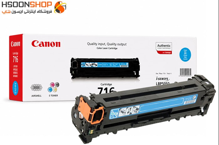 کارتریج کانن رنگ آبی مدل Canon 716 Cyan