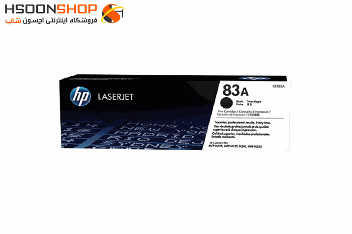 کارتریج اچ پی طرح مدل HP 83A