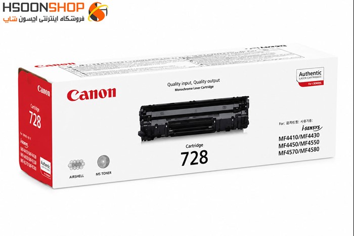 کارتریج کانن طرح مدل CANON 728 