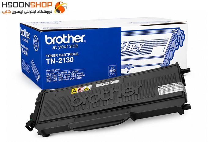 کارتریج برادر مدل Brother TN-2130 black Cartridge