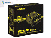 منبع تغذیه کامپیوتر گرین مدل Green GP650A-UK 