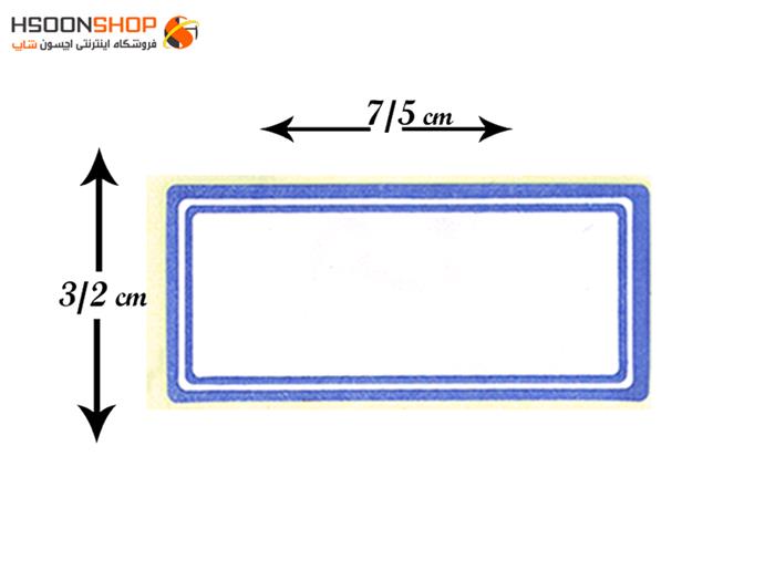 برچسب اتیکت دور آبی کد 9