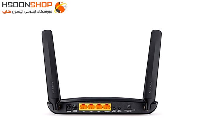 مودم روتر دو بانده بی سیم تی پی لینک مدلTP-LINK Archer MR200 Dual-Band Wireless AC750 4G LTE Modem Router