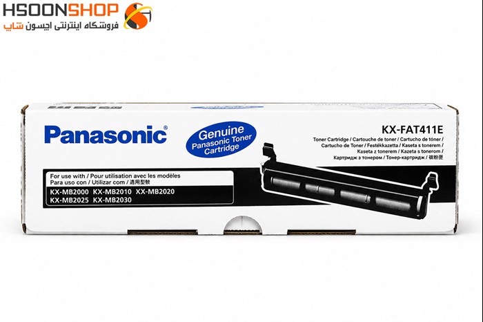 کارتریج پاناسونیک مدل Panasonic KX-FAT411E