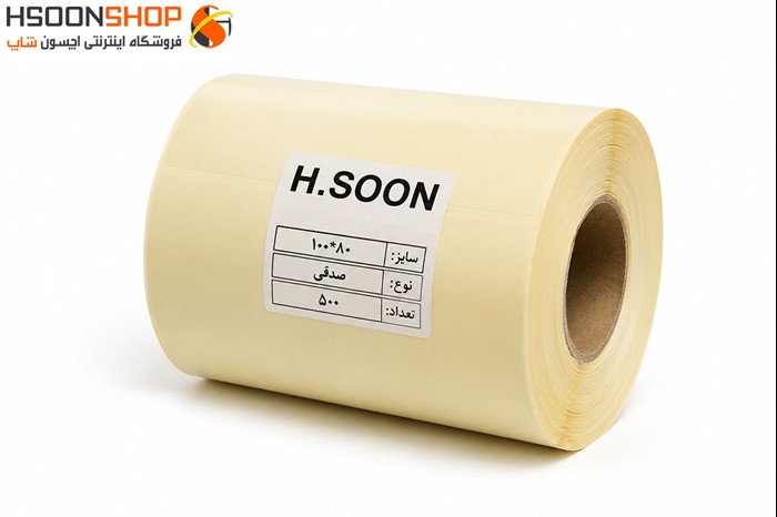 برچسب رول لیبل پرینتر صدفی 80×100 میلیمتر