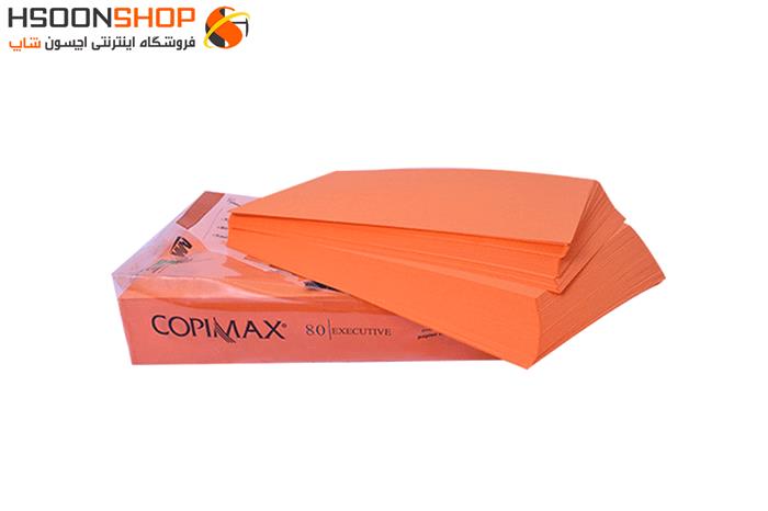 کاغذ رنگی A5 کپی مکس (COPIMAX)