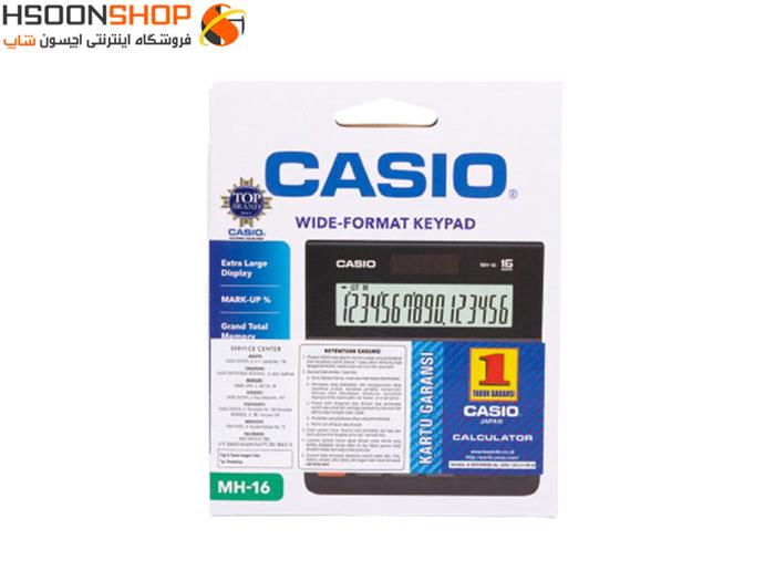 ماشین حساب حسابداری  کاسیو مدل CASIO MH-16 