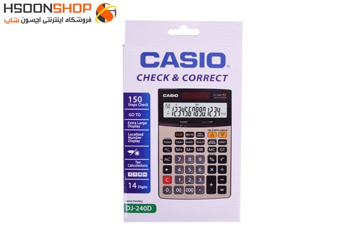 ماشین حساب حسابداری کاسیو مدل CASIO DJ-240D