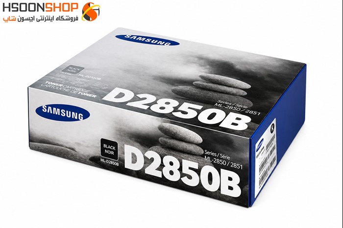کارتریج لیرزی سامسونگ طرح مدل SAMSUNG ML-2850D