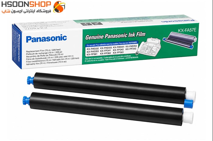 فیلم فکس پاناسونیک panasonic KX-FA57E