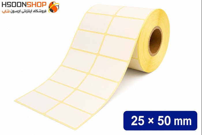 برچسب دو ردیفه پرینتر لیبل زن سایز 50×25 میلیمتر	