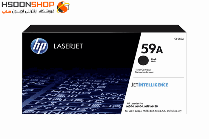 کارتریج اچ پی طرح مدل HP 59A