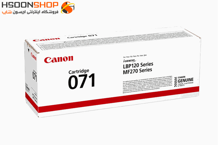 کارتریج کانن طرح مدل CANON 071