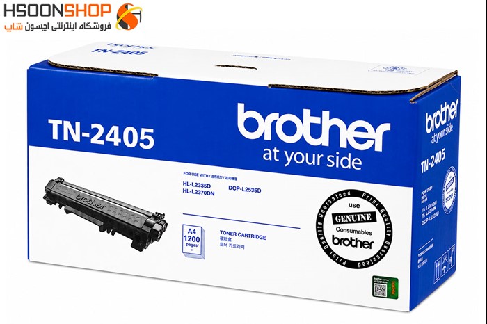 کارتریج برادر مدل Brother TN-2405 black Cartridge