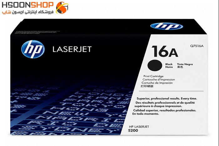 کارتریج اچ پی طرح مدل HP 16A