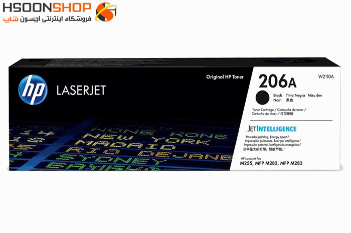 کارتریج اچ پی رنگ مشکی مدل HP 206A Black