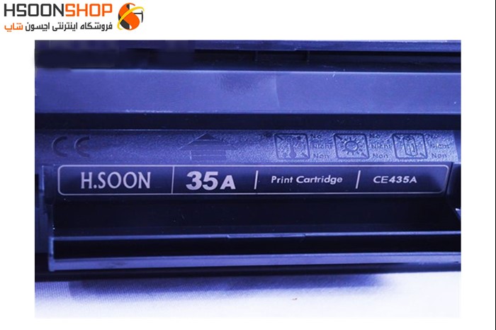 کارتریج اچ پی رنگ مشکی مدل HP 35A HSOON