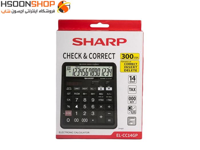 ماشین حساب شارپ رقمی SHARP elcc 14gp 