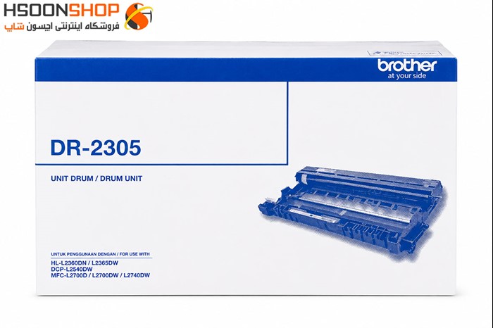 کارتریج درام برادر مدل Brother DR-2305